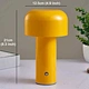 rechargeable mushroom lamp